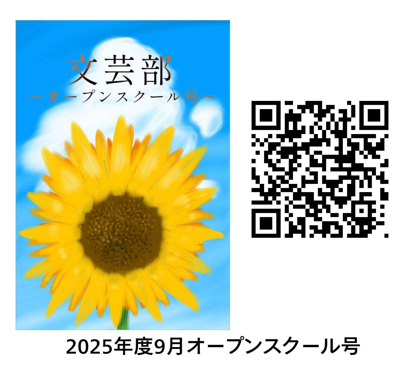 1784674831704.jpg
