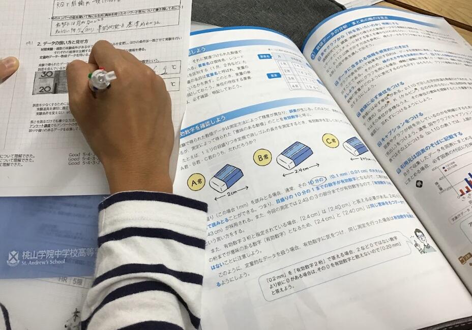 118.jpg