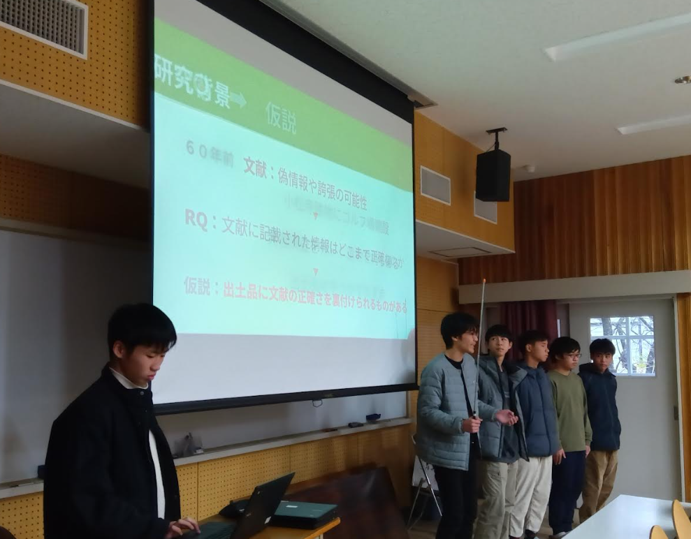 スクリーンショット 2025-01-19 083105.png