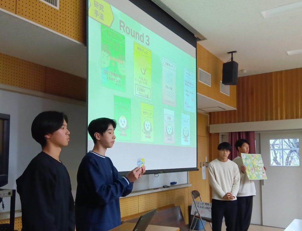 スクリーンショット 2025-01-19 083029.png