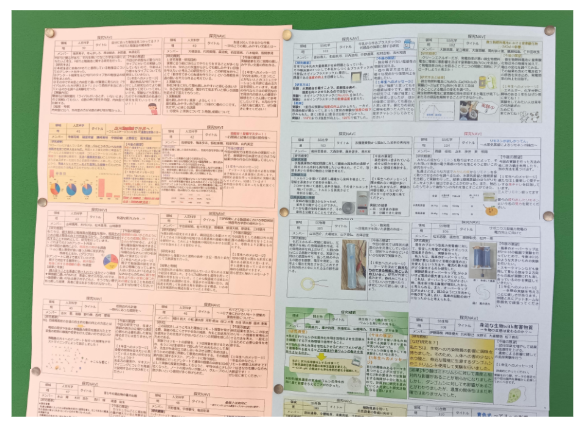 スクリーンショット 2025-01-19 084110.png