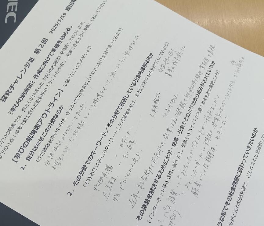 784.jpg
