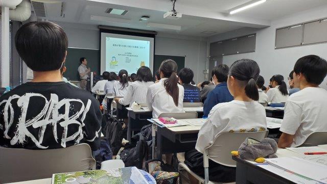 神大農学2.jpg