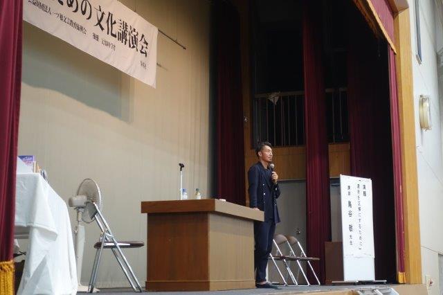 DSC00166.jpg