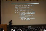 DSC02961.JPG