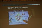DSC02963.JPG