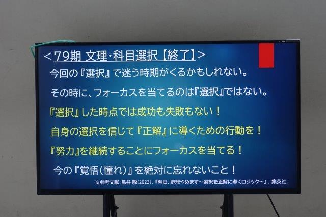 DSC03117.jpg