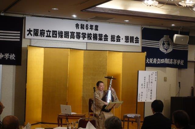 DSC07051.jpg