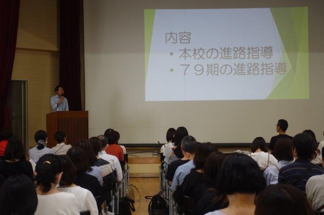 DSC08102.jpg