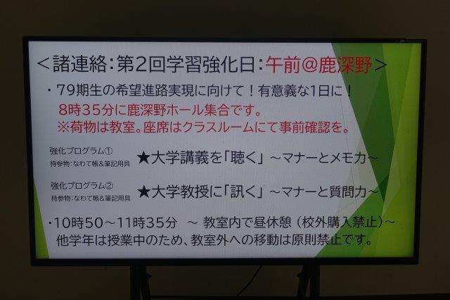 DSC08234.jpg