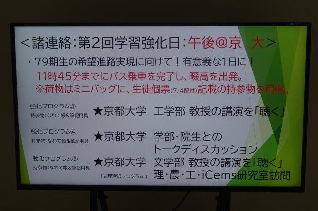 DSC08235.jpg