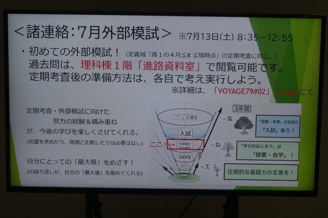 DSC08237.jpg