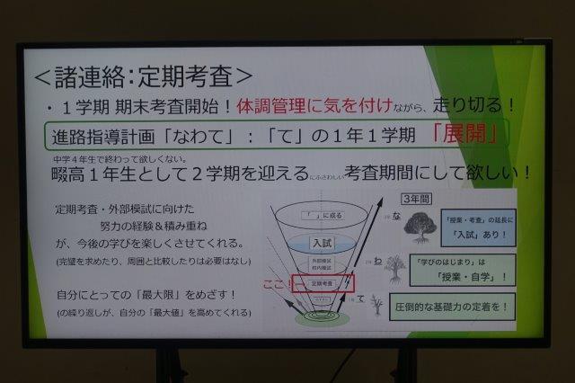 DSC08240.jpg