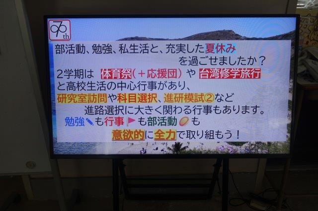 DSC08919.jpg