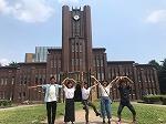 1日目(東京大学)_190801_0066.jpg