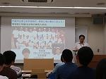 1日目(東京大学)_190801_0012.jpg