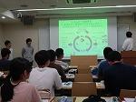 1日目(東京大学)_190801_0045.jpg