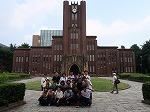 1日目(東京大学)_190801_0056.jpg