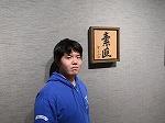 IMG_1117.jpg