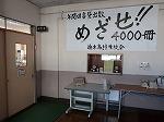 IMG_2090.jpg