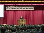 IMG_2095.jpg