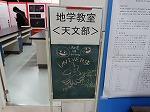 IMG_5003.jpg
