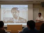 1日目(東京大学)_190801_0036.jpg