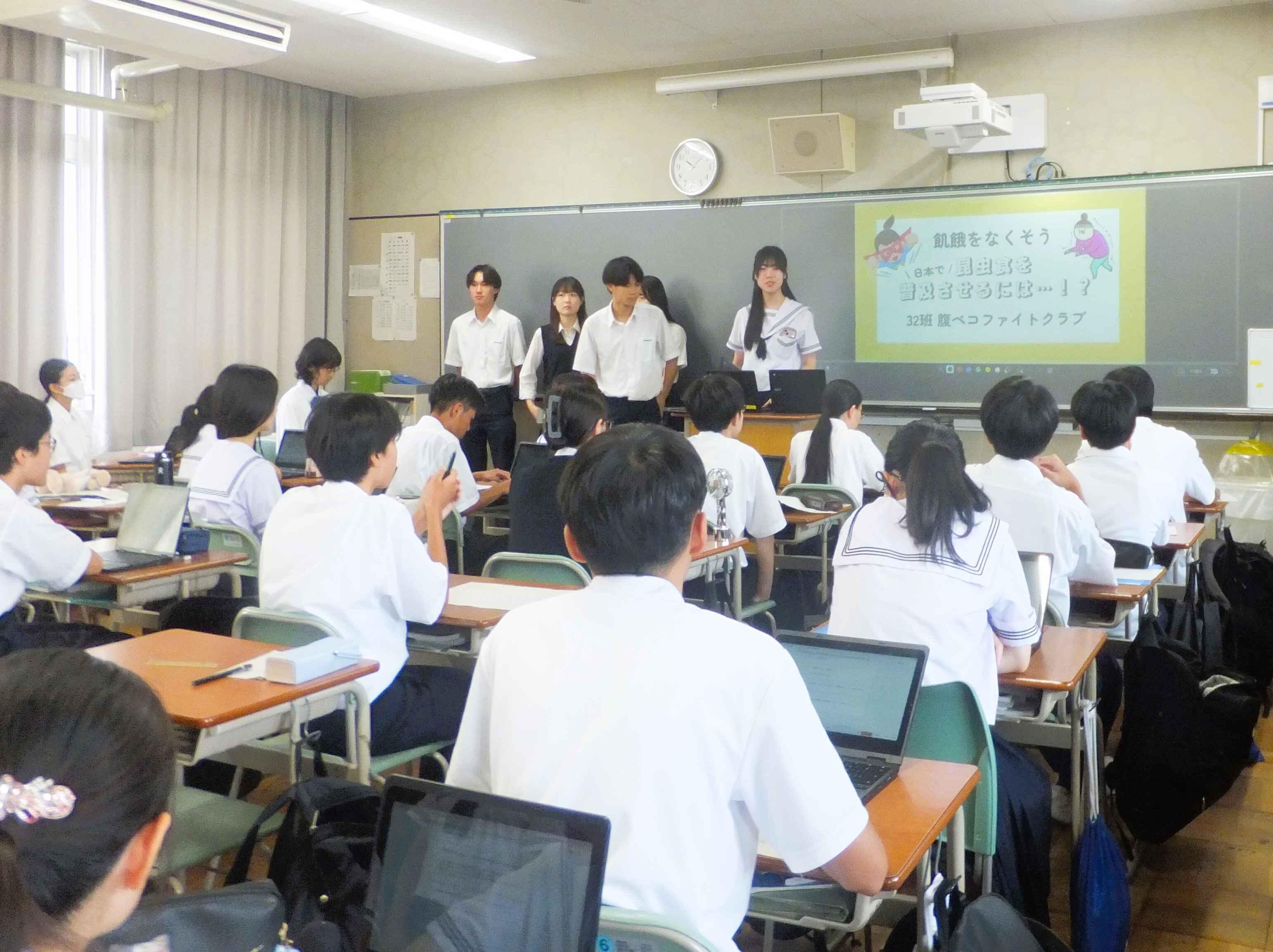 総合的な探究の時間成果発表会(7/22) - 学校長ブログ（2025～）