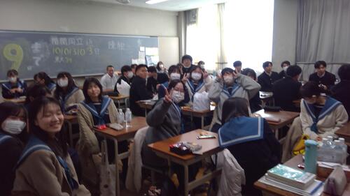 WIN_20250122_12_15_07_Pro.jpg