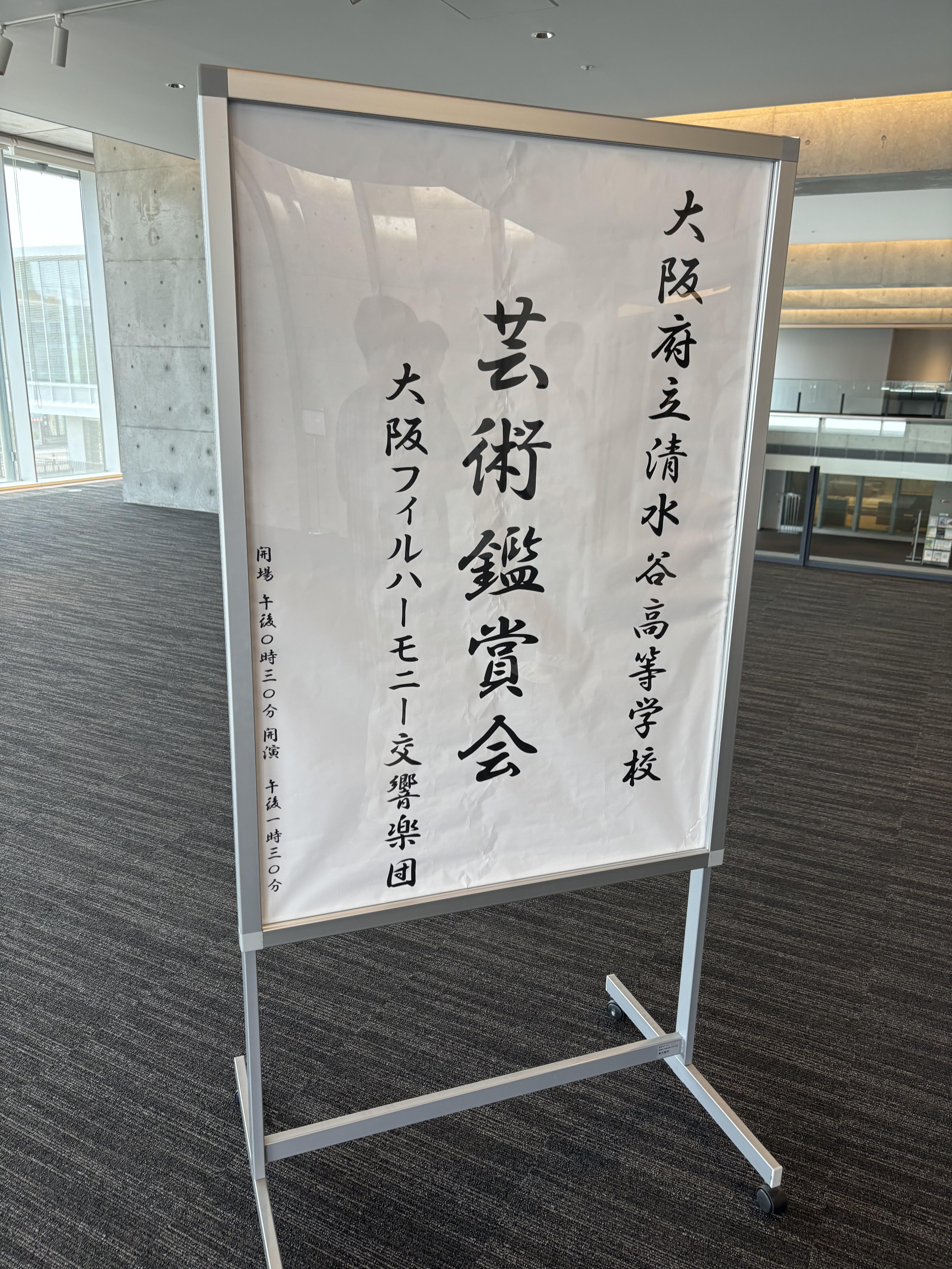 IMG_4987.jpeg