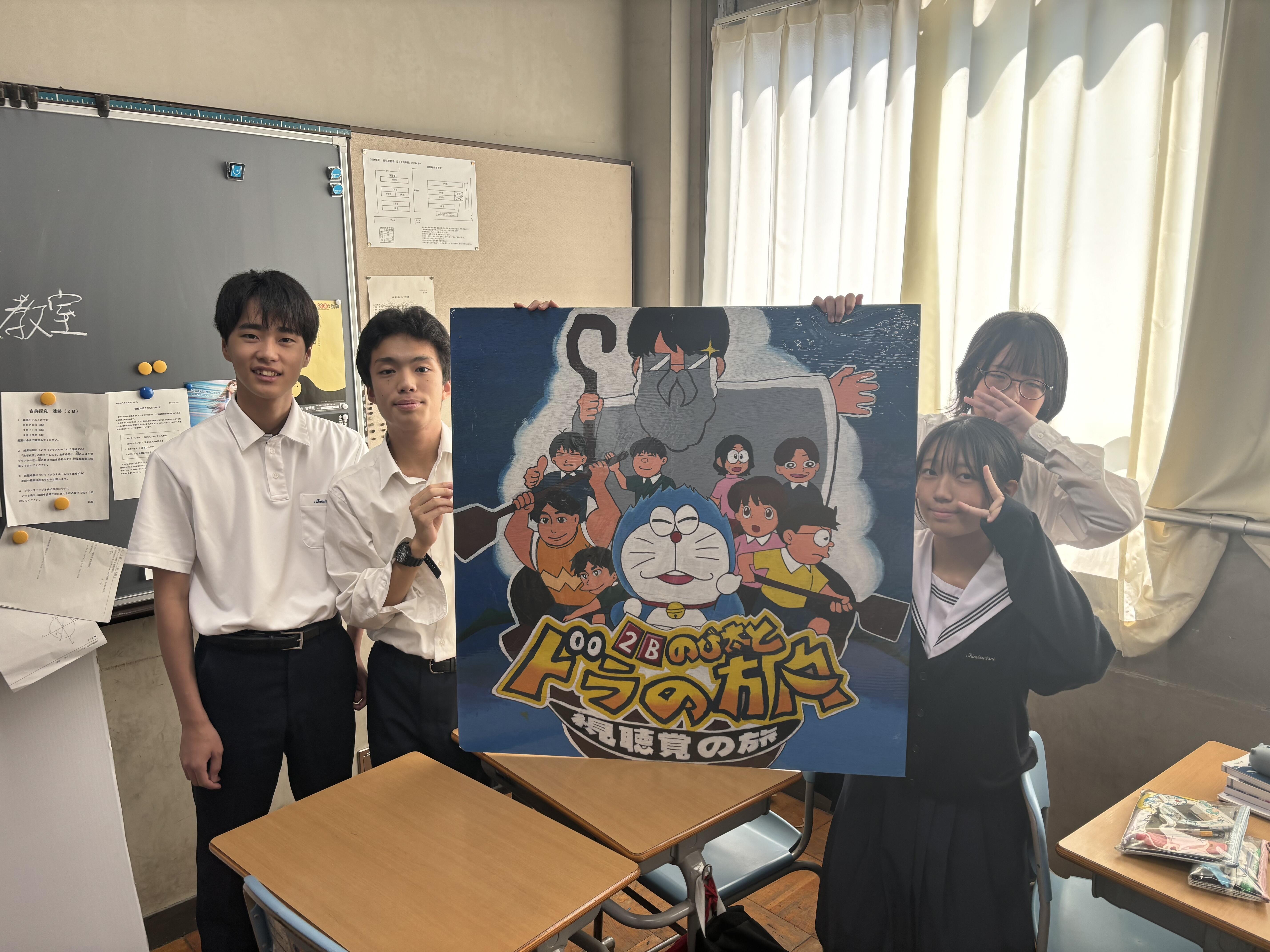 IMG_6593.jpeg