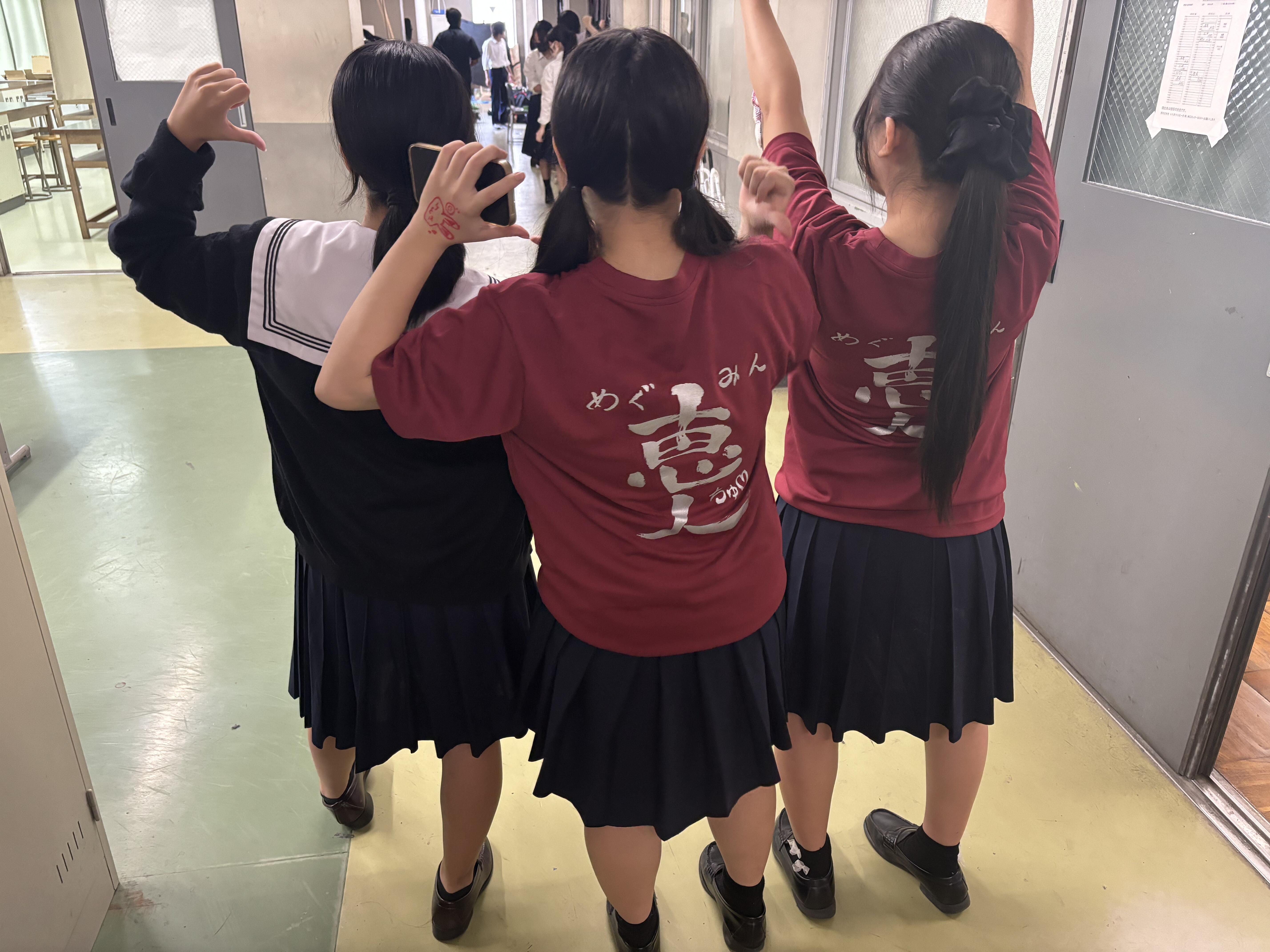 IMG_6603.jpeg