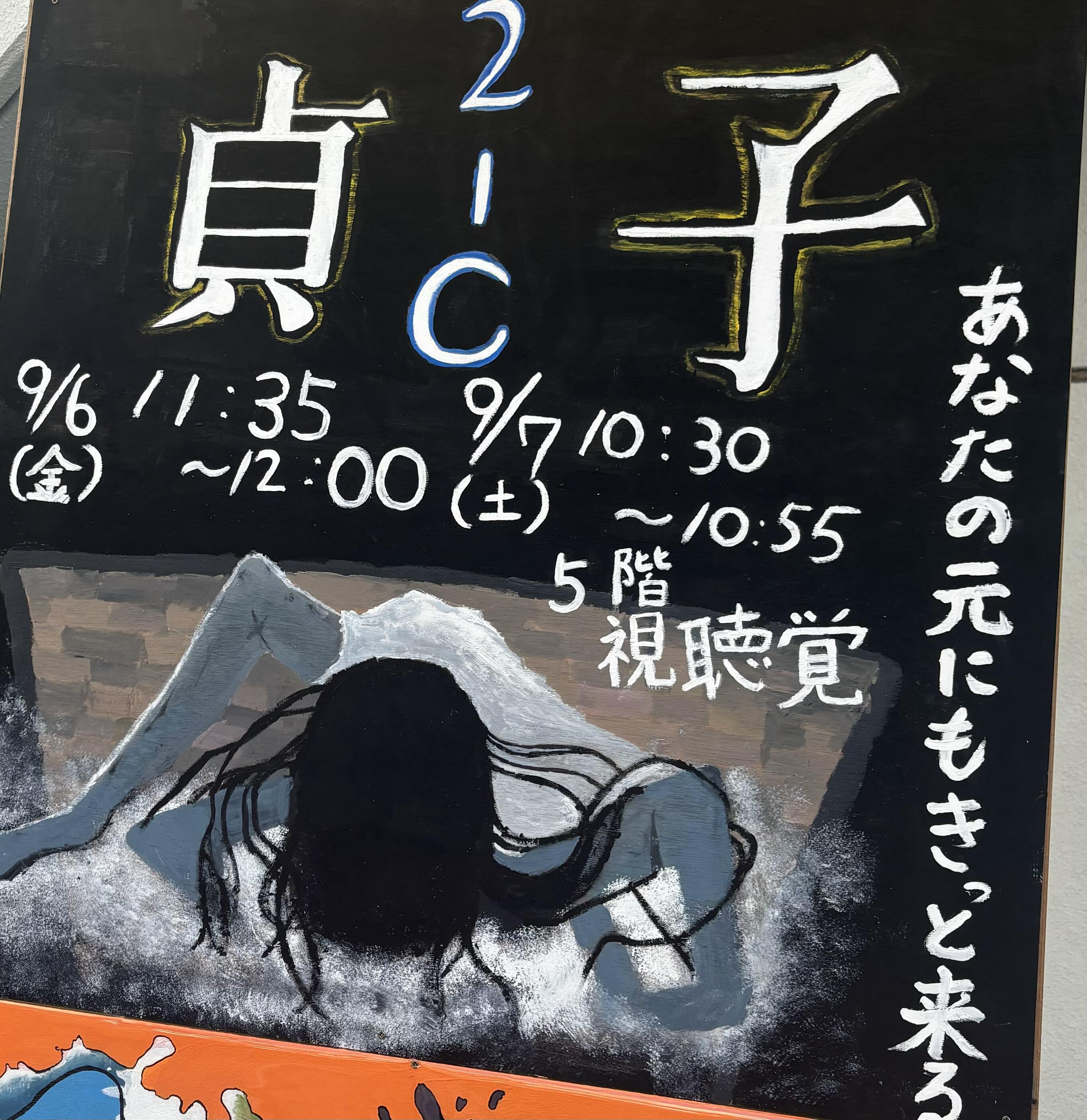 IMG_6606.jpeg