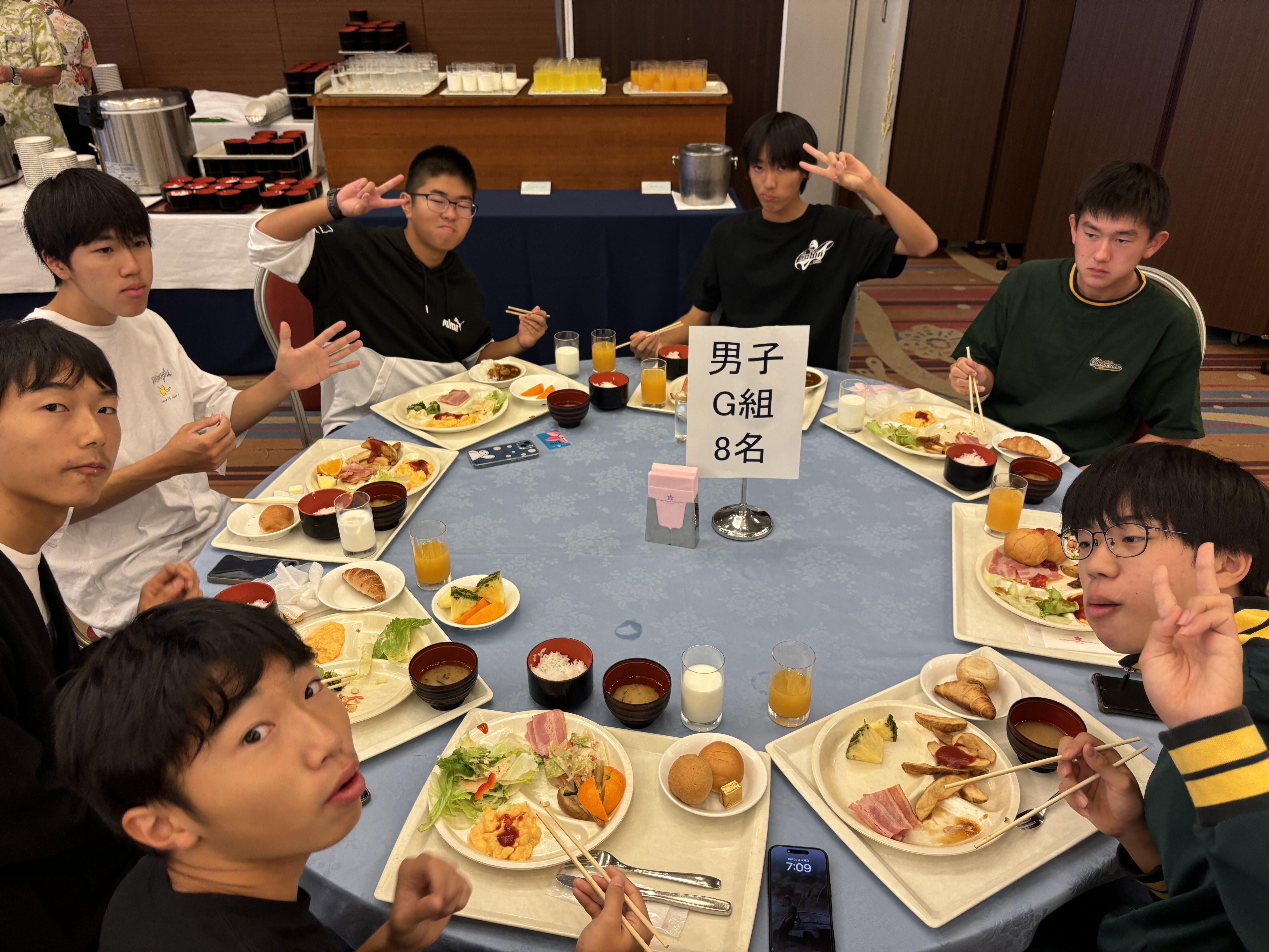 IMG_7878.jpeg