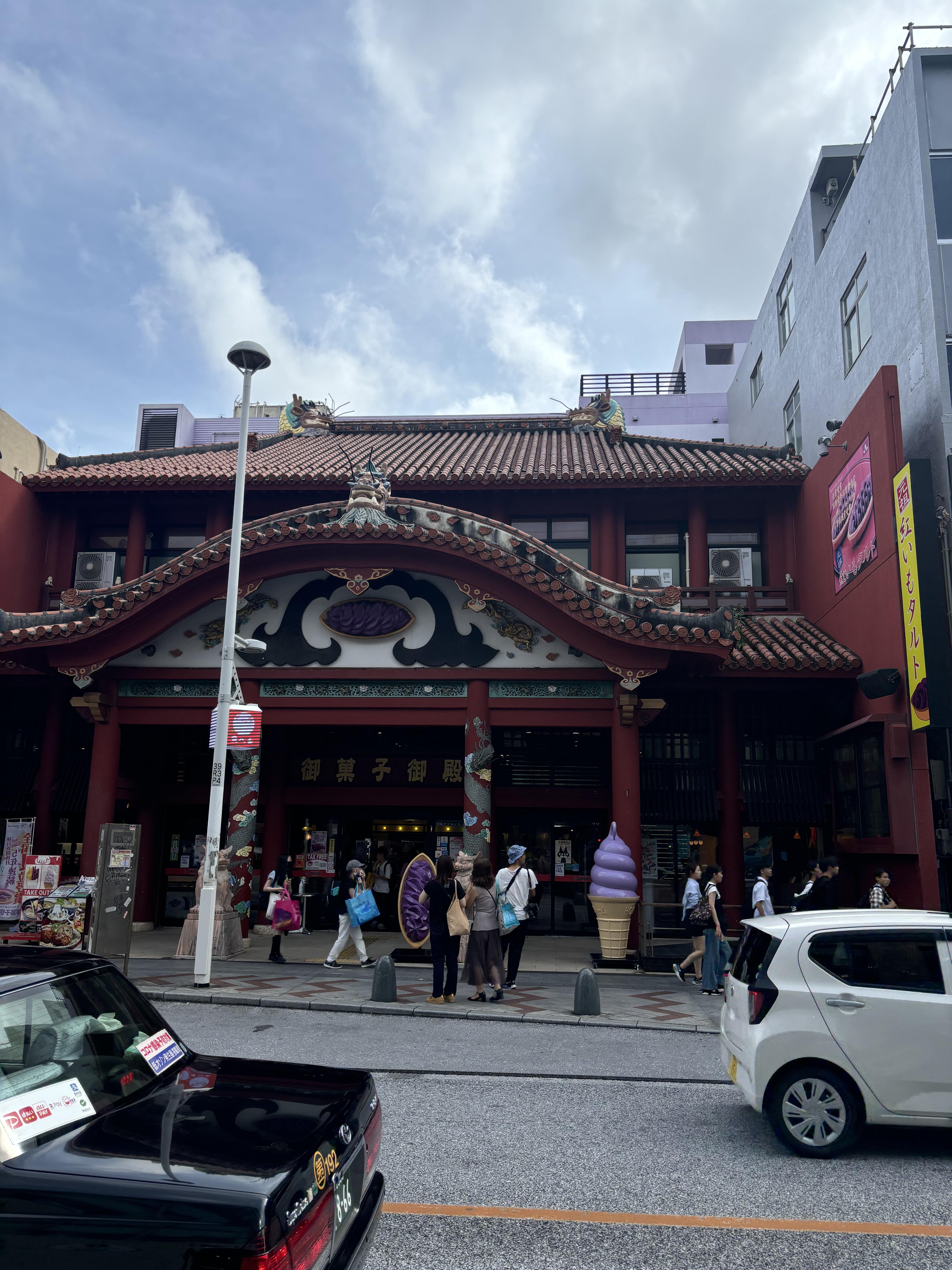 IMG_8395.jpeg