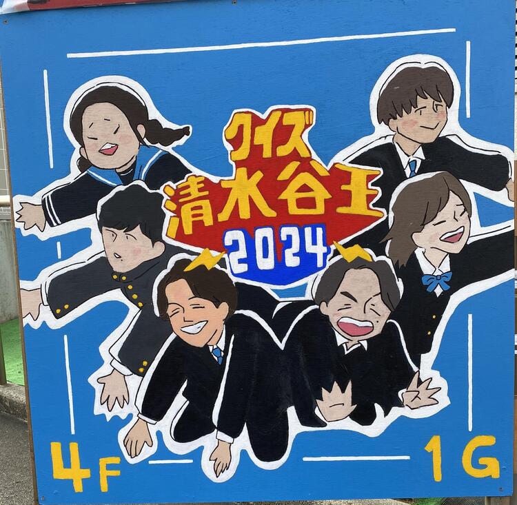 G.JPG