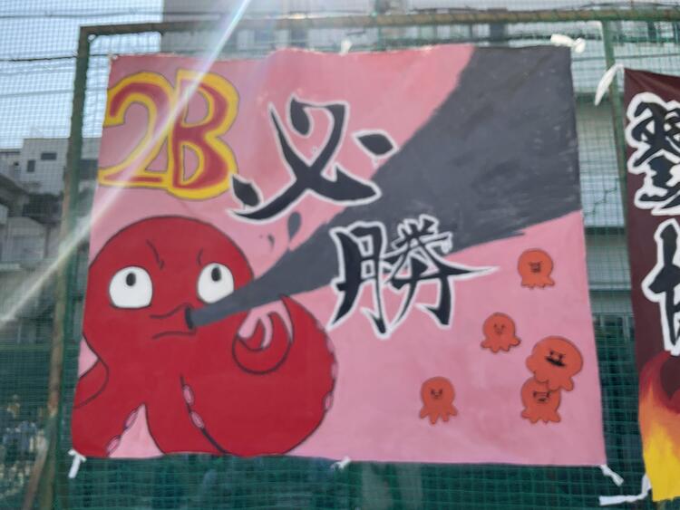 IMG_3694.jpeg