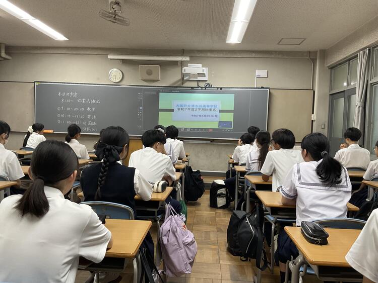 IMG_4394.jpeg