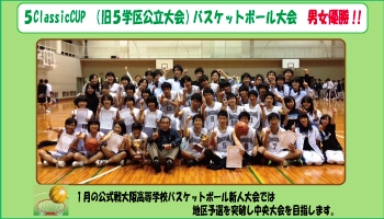 2013.jpg
