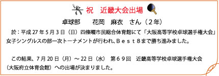 2015.5.jpg