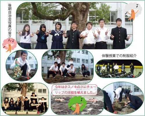 seihuku.jpg