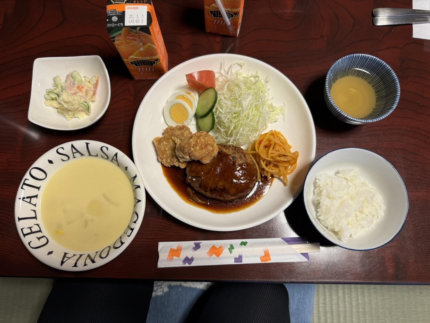 IMG_5240.jpeg