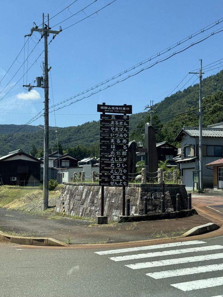 IMG_9378.jpeg
