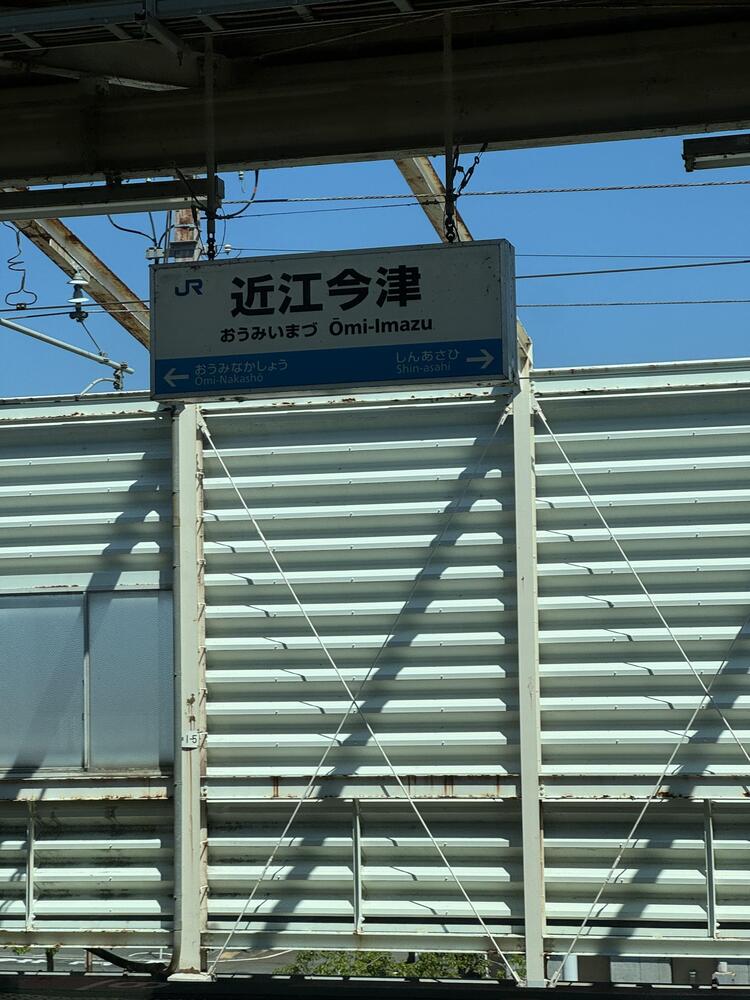 IMG_9380.jpeg