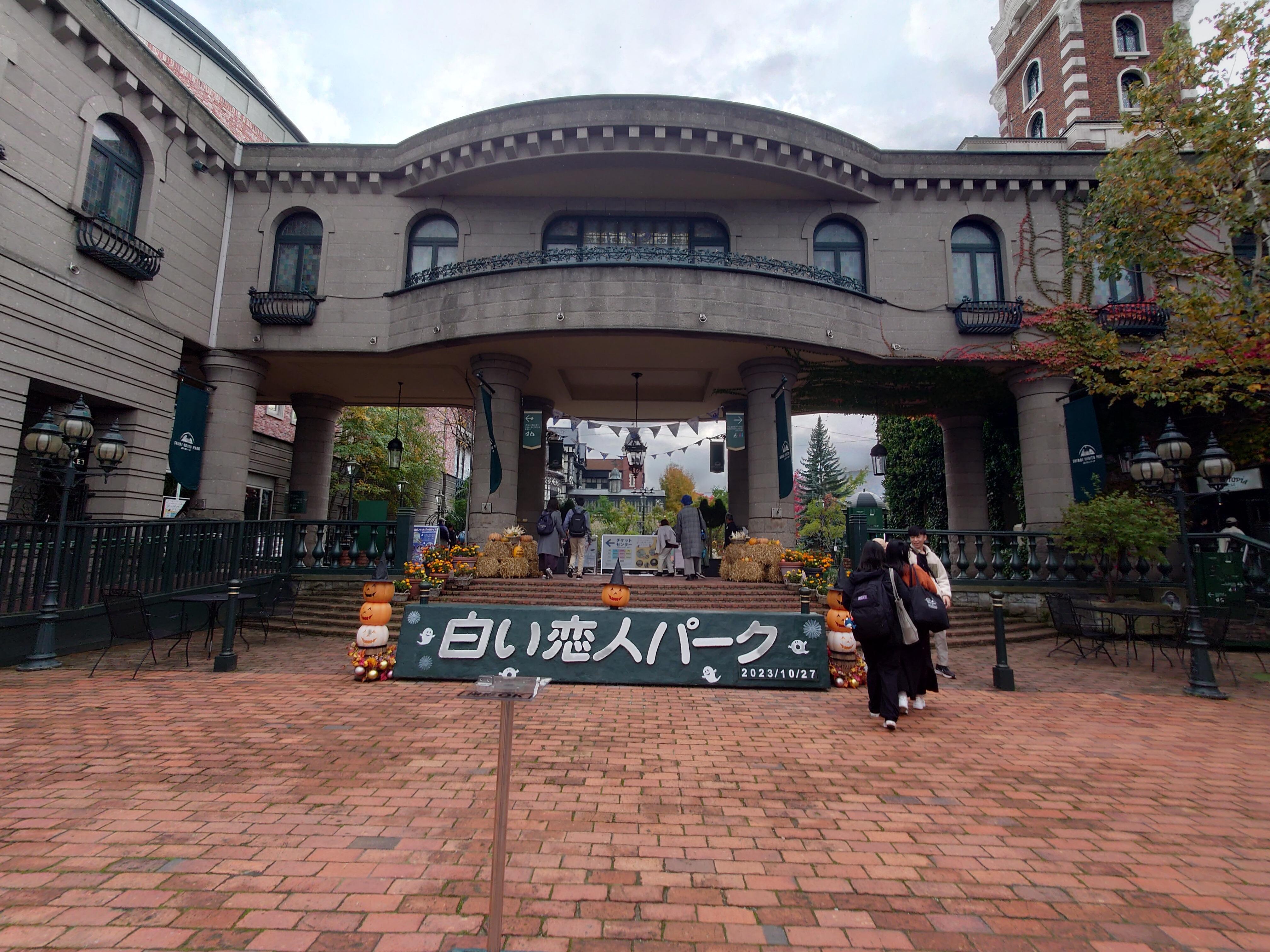 20231027_133900 (1).JPG