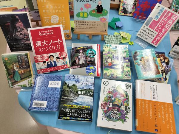 IMG20230912105337.jpg
