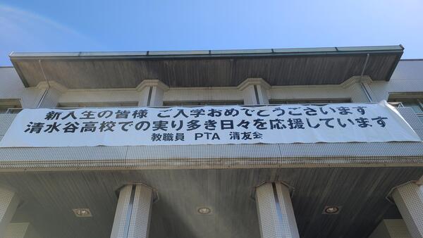 20230410_133706.jpg