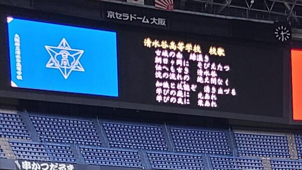 20230708_142952.jpg