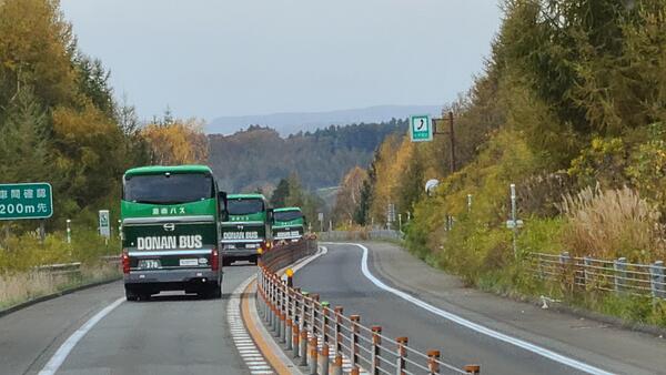 20231027_095842.jpg