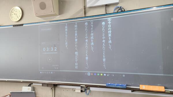 20231030_092300.jpg